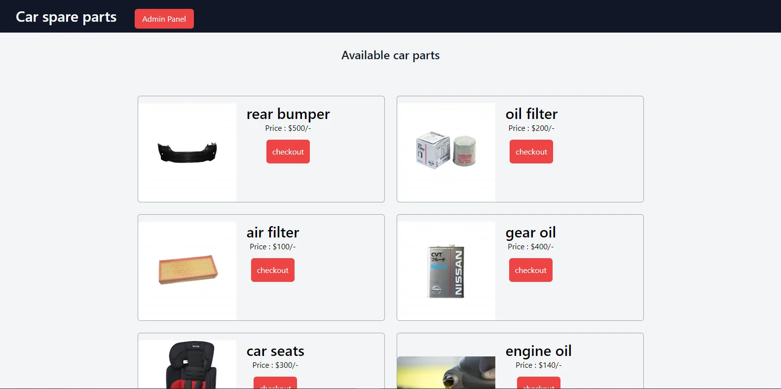 Car part e-commerce screenshot