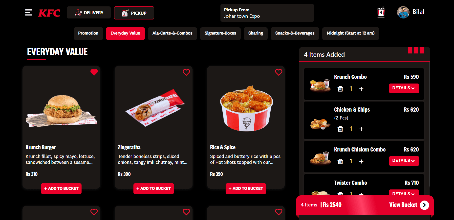 KFC Pakistan
